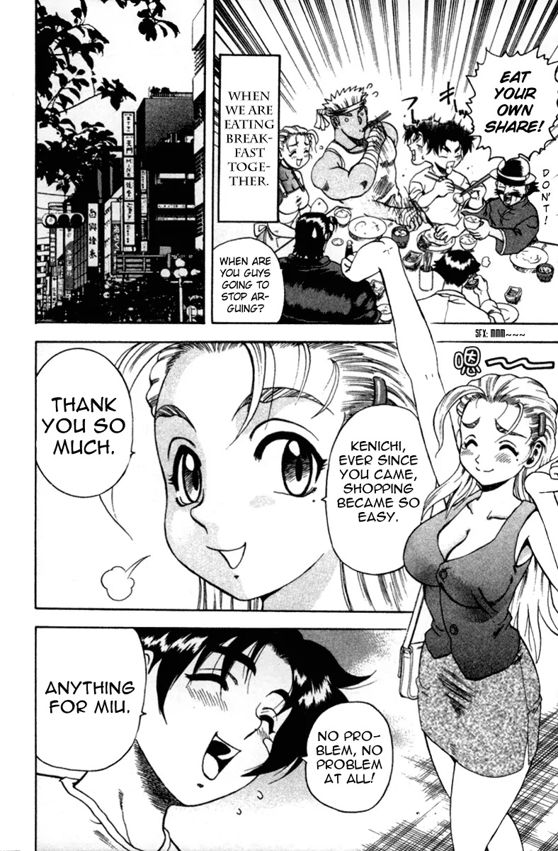 History's Strongest Disciple Kenichi Chapter 39 page 8 - Chapter 39: The Nosy Honoka