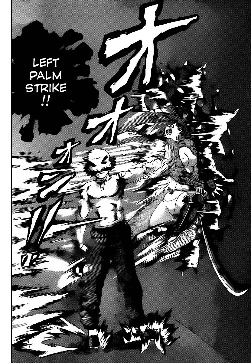 History's Strongest Disciple Kenichi Chapter 390 page 14 - Chapter 390: Ma Vs Kyoken no Izayoi