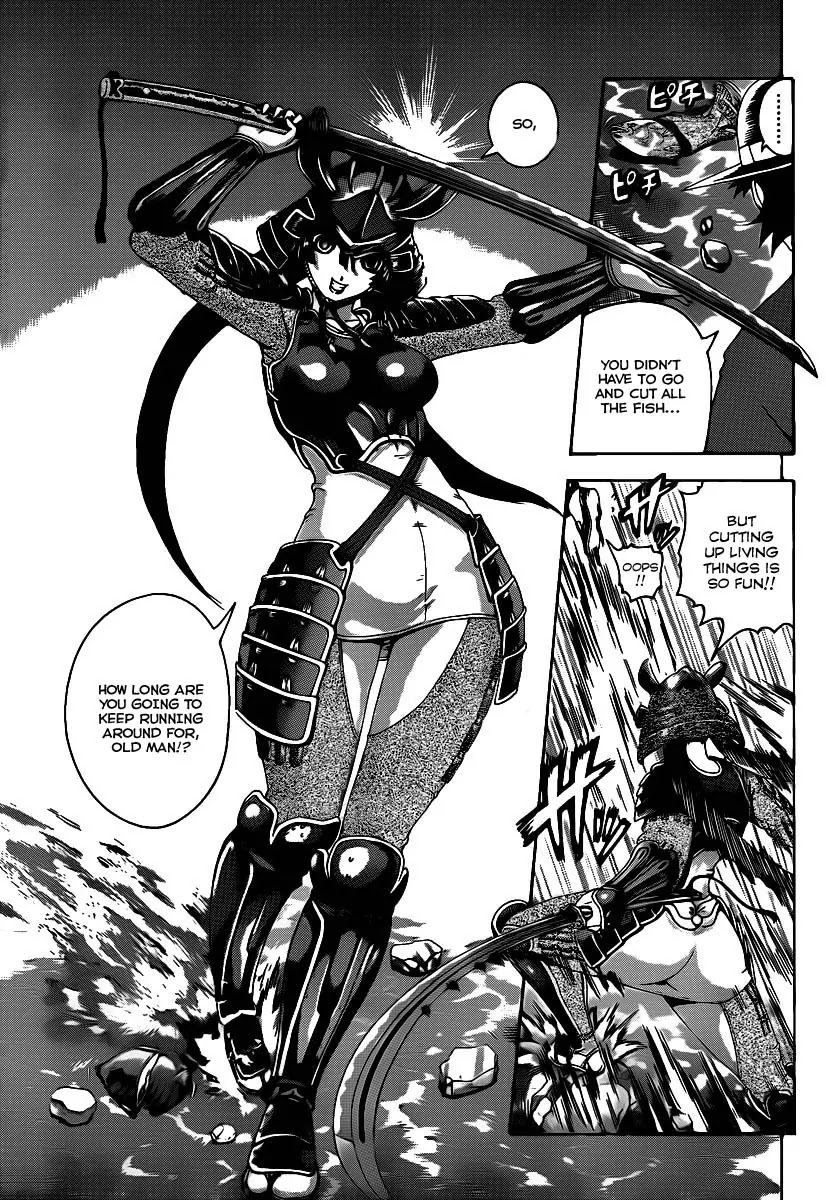 History's Strongest Disciple Kenichi Chapter 390 page 3 - Chapter 390: Ma Vs Kyoken no Izayoi