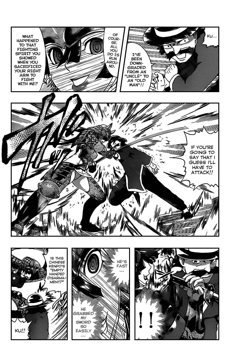 History's Strongest Disciple Kenichi Chapter 390 page 4 - Chapter 390: Ma Vs Kyoken no Izayoi
