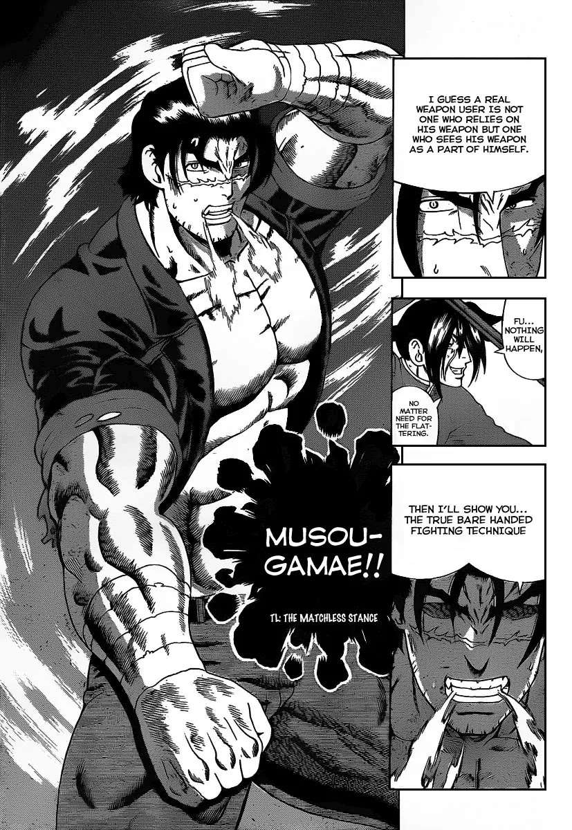History's Strongest Disciple Kenichi Chapter 391 page 10 - Chapter 391: Sakaki Vs The Spear Of The Core