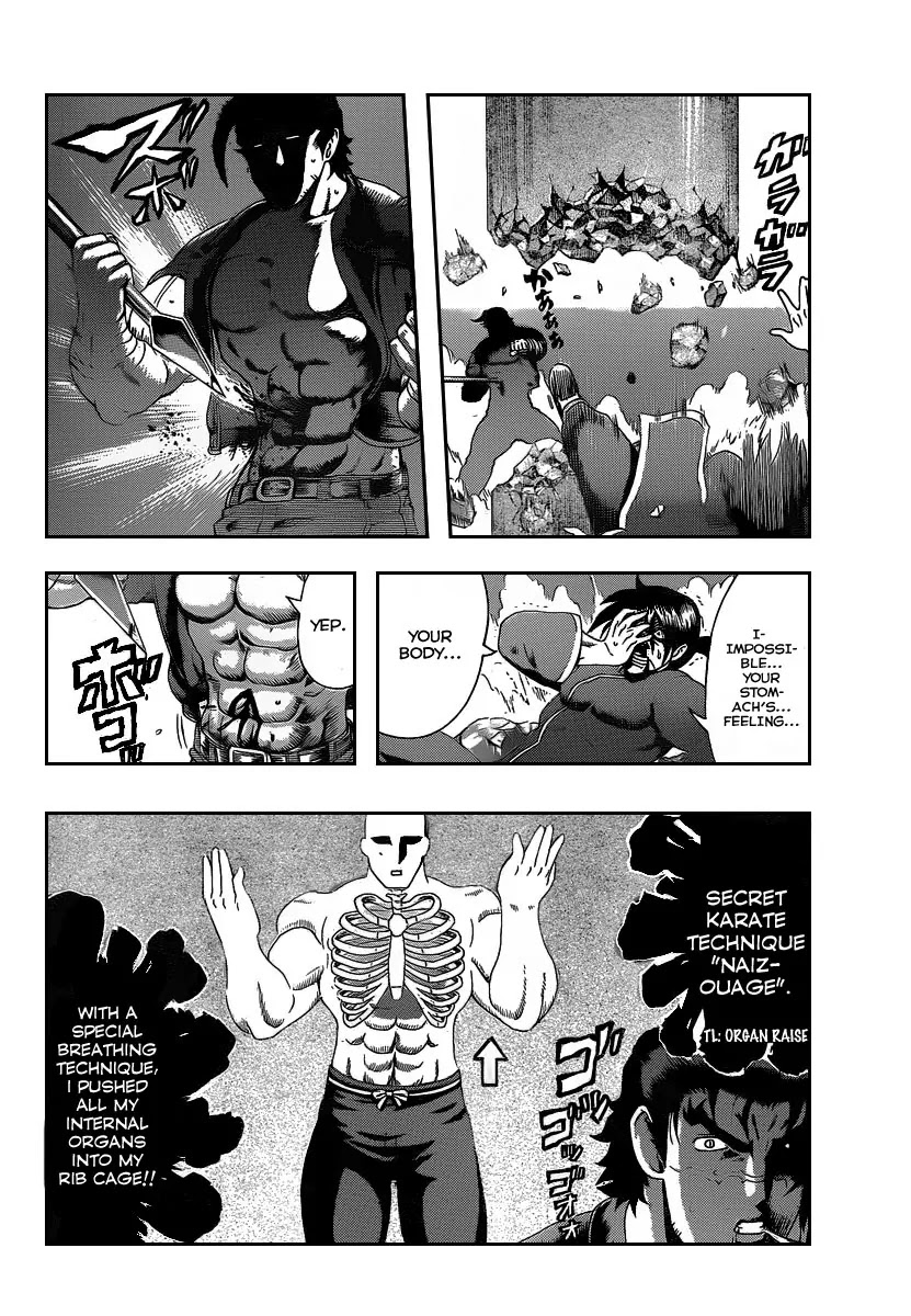 History's Strongest Disciple Kenichi Chapter 391 page 14 - Chapter 391: Sakaki Vs The Spear Of The Core