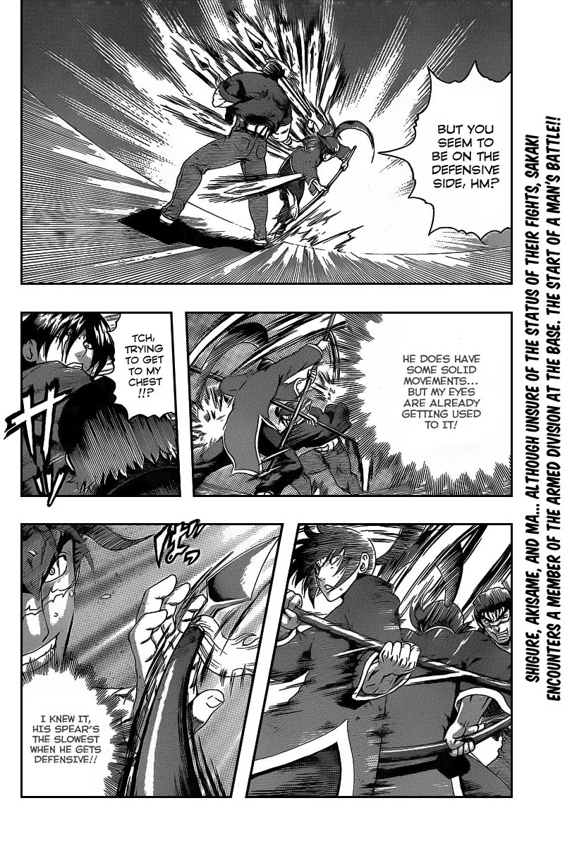 History's Strongest Disciple Kenichi Chapter 391 page 2 - Chapter 391: Sakaki Vs The Spear Of The Core