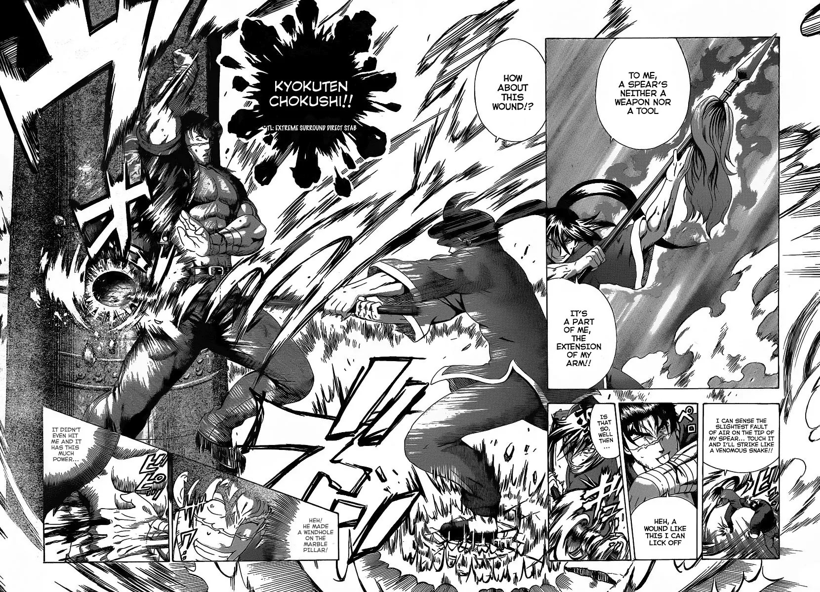 History's Strongest Disciple Kenichi Chapter 391 page 4 - Chapter 391: Sakaki Vs The Spear Of The Core