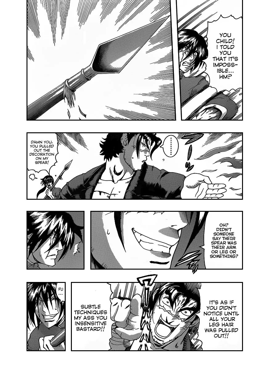 History's Strongest Disciple Kenichi Chapter 391 page 8 - Chapter 391: Sakaki Vs The Spear Of The Core