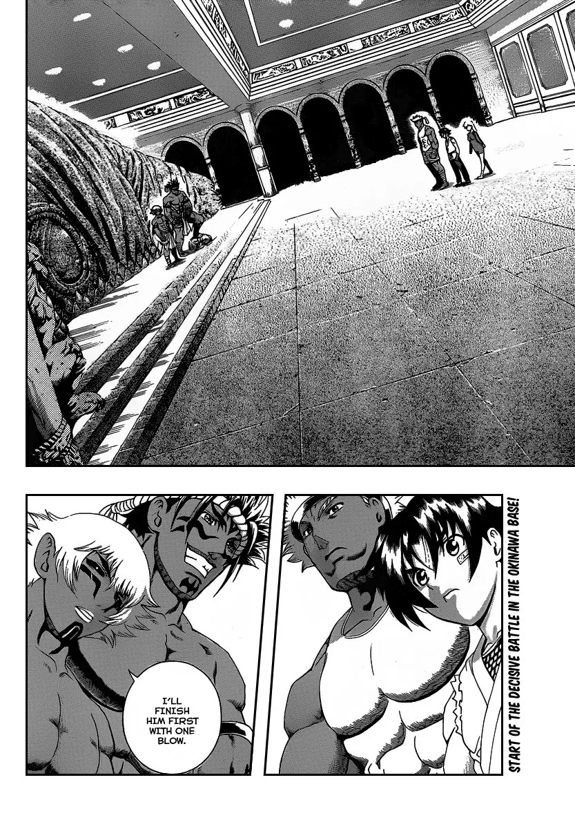 History's Strongest Disciple Kenichi Chapter 392 page 2 - Chapter 392: Start Of The Decisive Battle