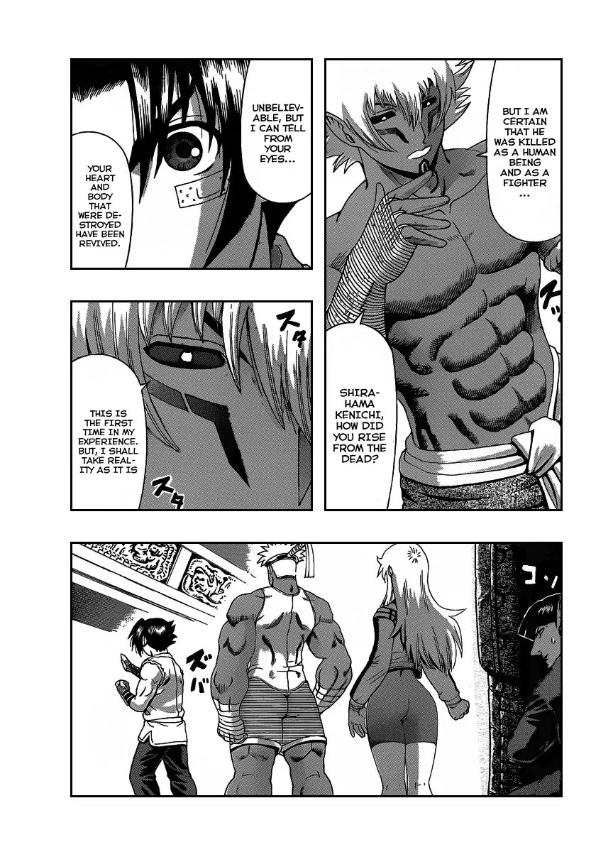 History's Strongest Disciple Kenichi Chapter 392 page 3 - Chapter 392: Start Of The Decisive Battle