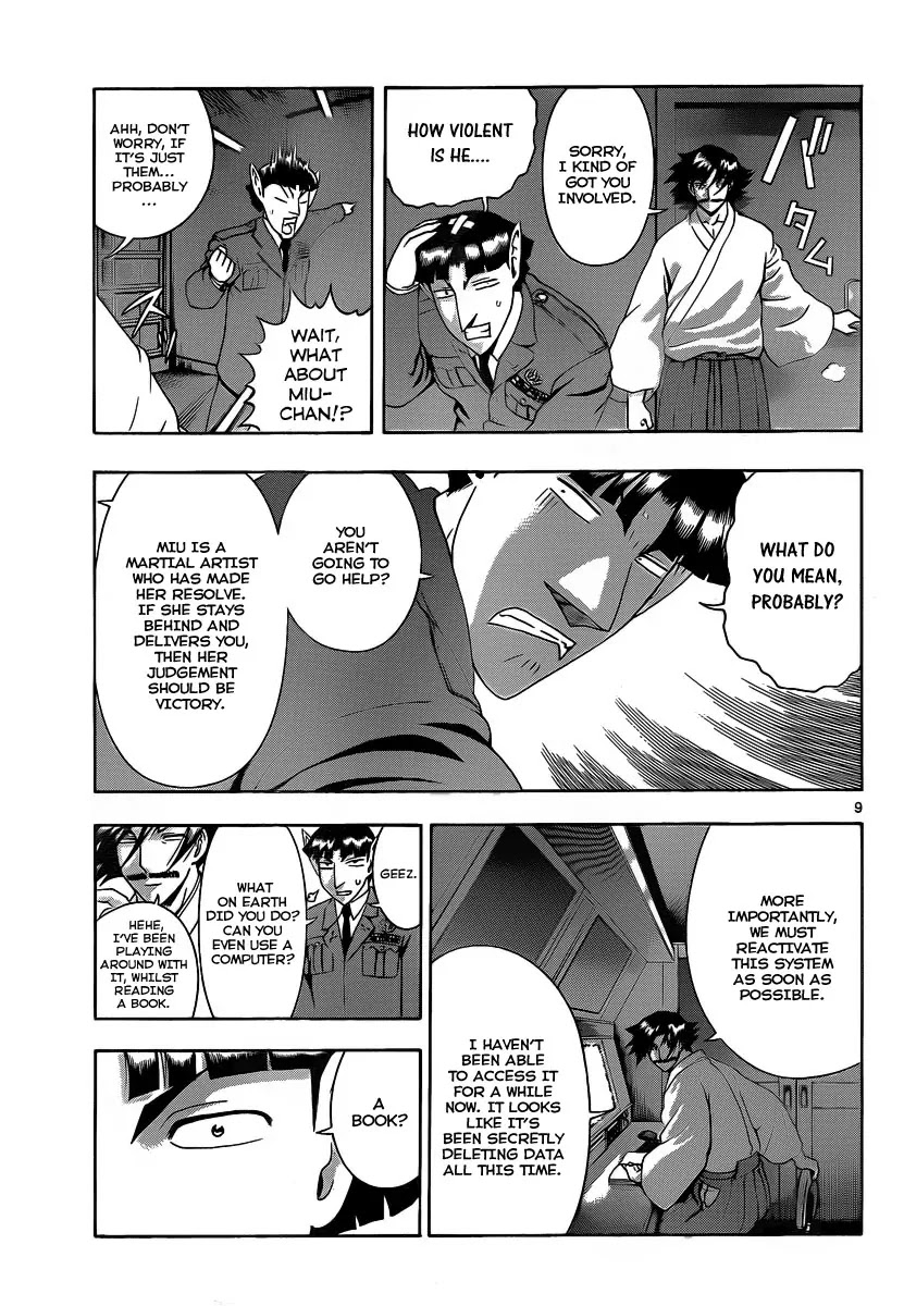 History's Strongest Disciple Kenichi Chapter 393 page 10 - Chapter 393: Akisame Style Information Confrontation