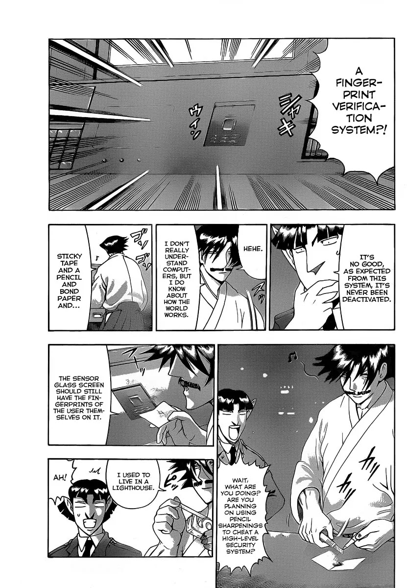 History's Strongest Disciple Kenichi Chapter 393 page 14 - Chapter 393: Akisame Style Information Confrontation