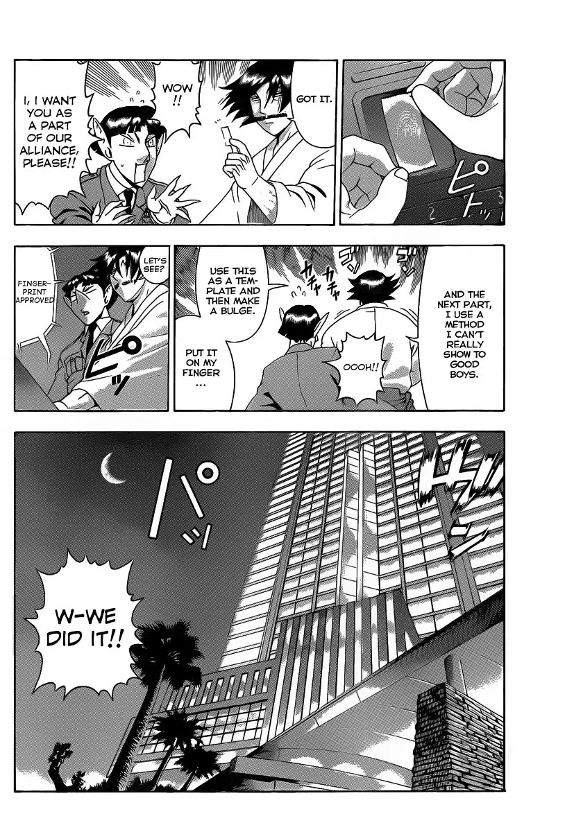 History's Strongest Disciple Kenichi Chapter 393 page 15 - Chapter 393: Akisame Style Information Confrontation