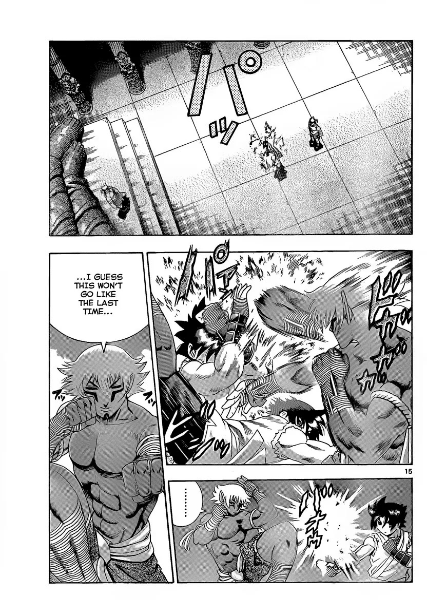 History's Strongest Disciple Kenichi Chapter 393 page 16 - Chapter 393: Akisame Style Information Confrontation