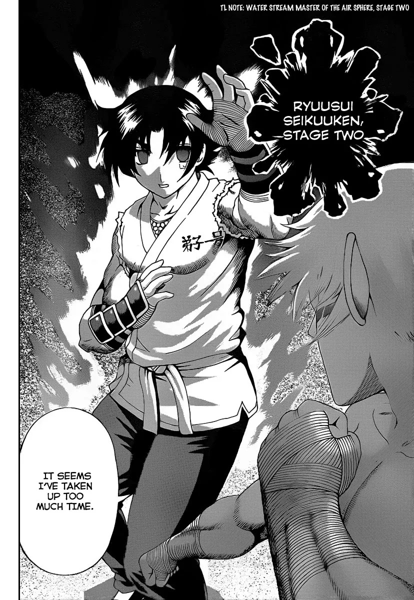 History's Strongest Disciple Kenichi Chapter 393 page 17 - Chapter 393: Akisame Style Information Confrontation