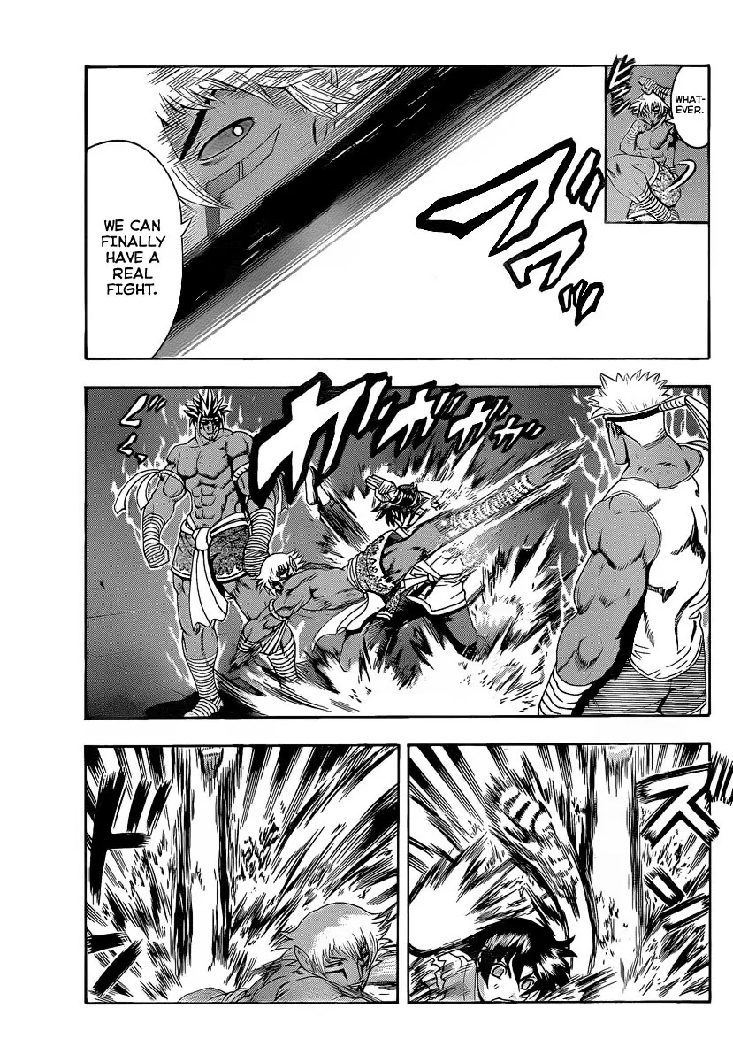 History's Strongest Disciple Kenichi Chapter 393 page 18 - Chapter 393: Akisame Style Information Confrontation