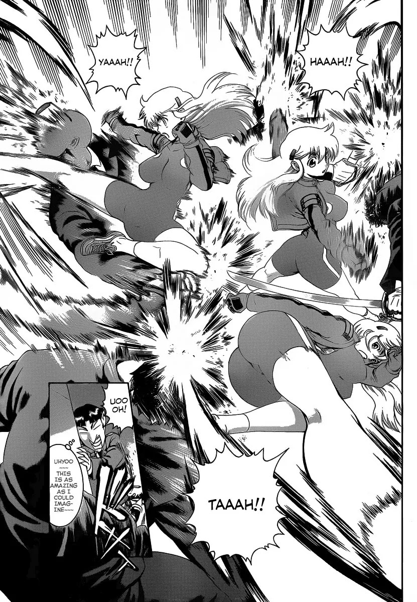 History's Strongest Disciple Kenichi Chapter 393 page 4 - Chapter 393: Akisame Style Information Confrontation