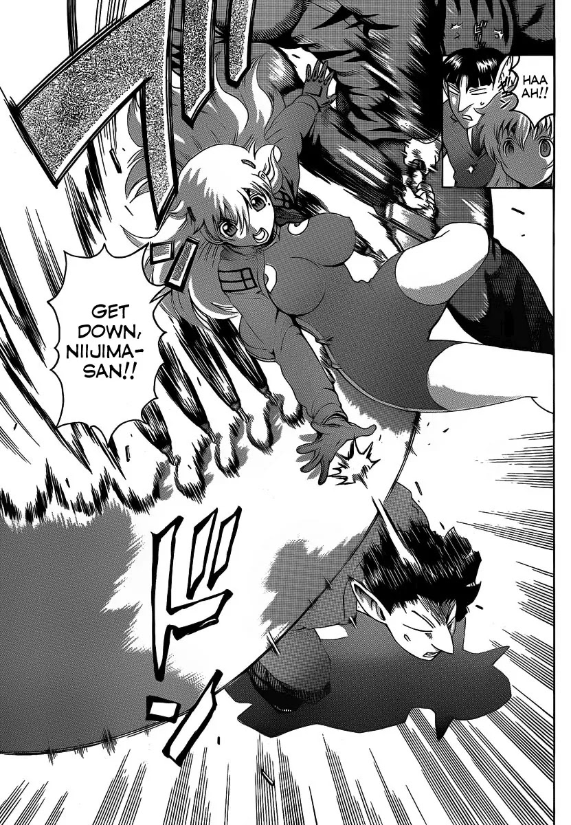 History's Strongest Disciple Kenichi Chapter 393 page 6 - Chapter 393: Akisame Style Information Confrontation
