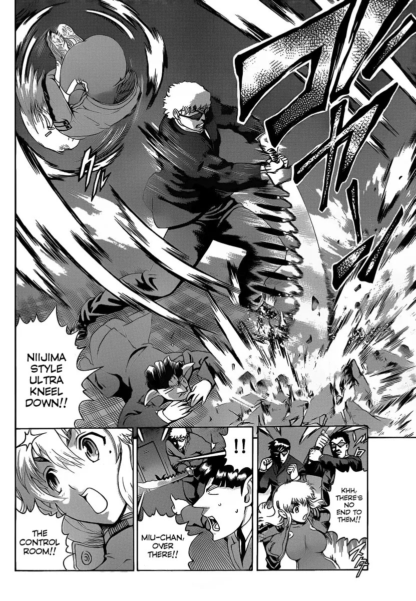 History's Strongest Disciple Kenichi Chapter 393 page 7 - Chapter 393: Akisame Style Information Confrontation