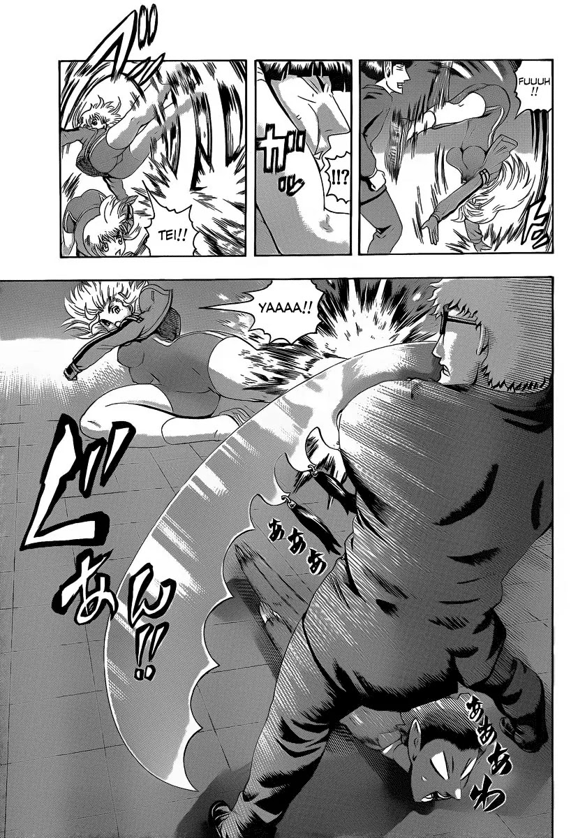 History's Strongest Disciple Kenichi Chapter 393 page 8 - Chapter 393: Akisame Style Information Confrontation