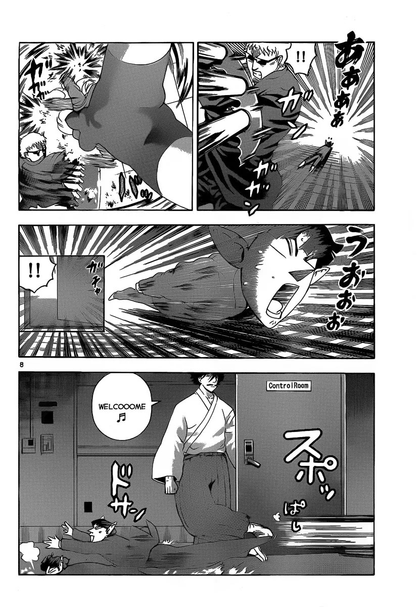 History's Strongest Disciple Kenichi Chapter 393 page 9 - Chapter 393: Akisame Style Information Confrontation
