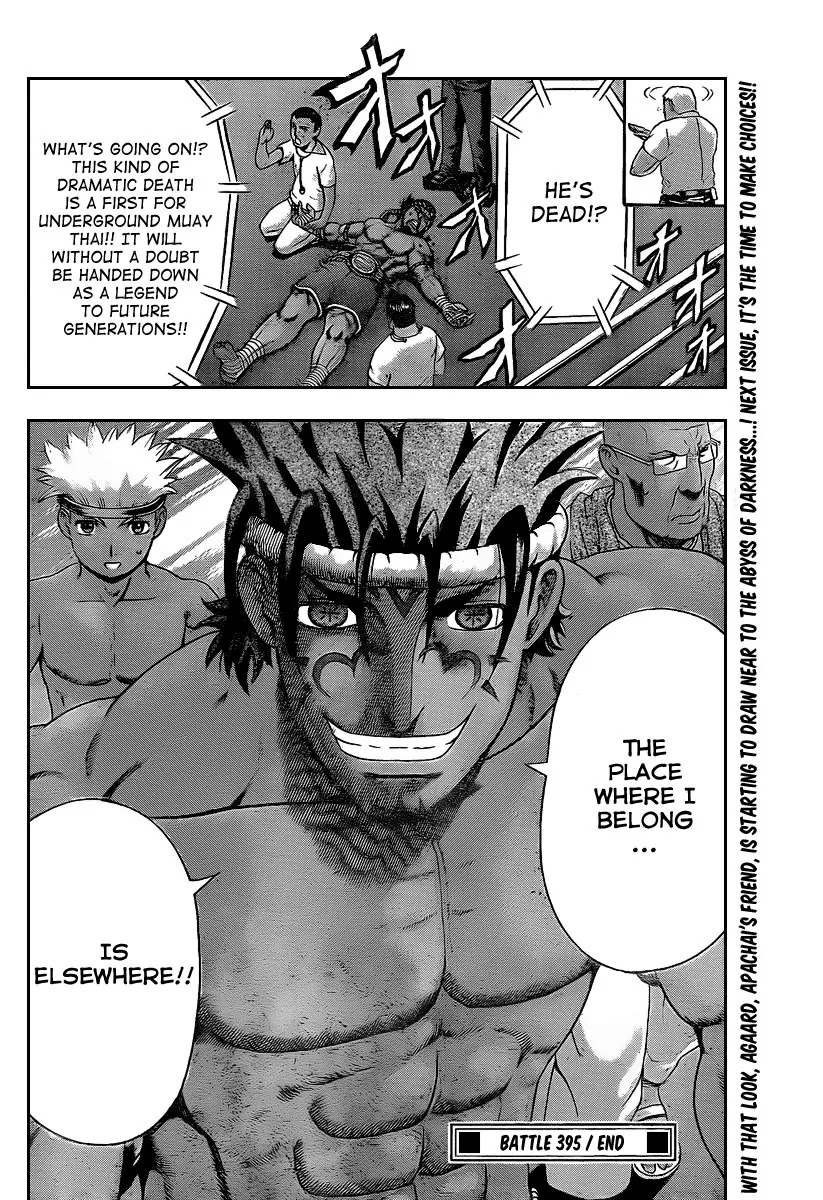 History's Strongest Disciple Kenichi Chapter 395 page 17 - Chapter 395: Underground Muay Thai World