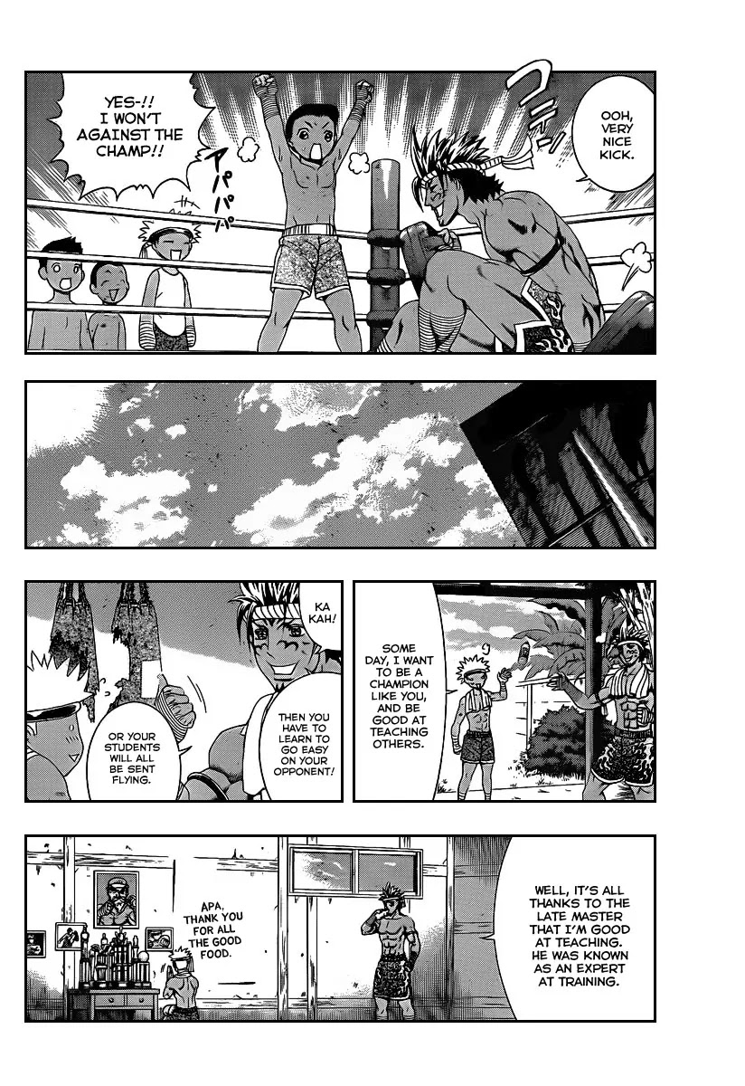 History's Strongest Disciple Kenichi Chapter 395 page 4 - Chapter 395: Underground Muay Thai World