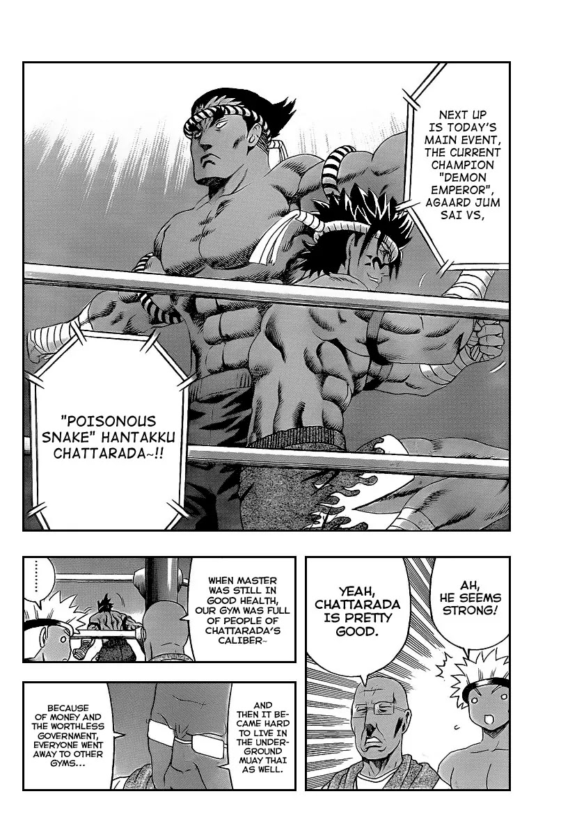 History's Strongest Disciple Kenichi Chapter 395 page 9 - Chapter 395: Underground Muay Thai World