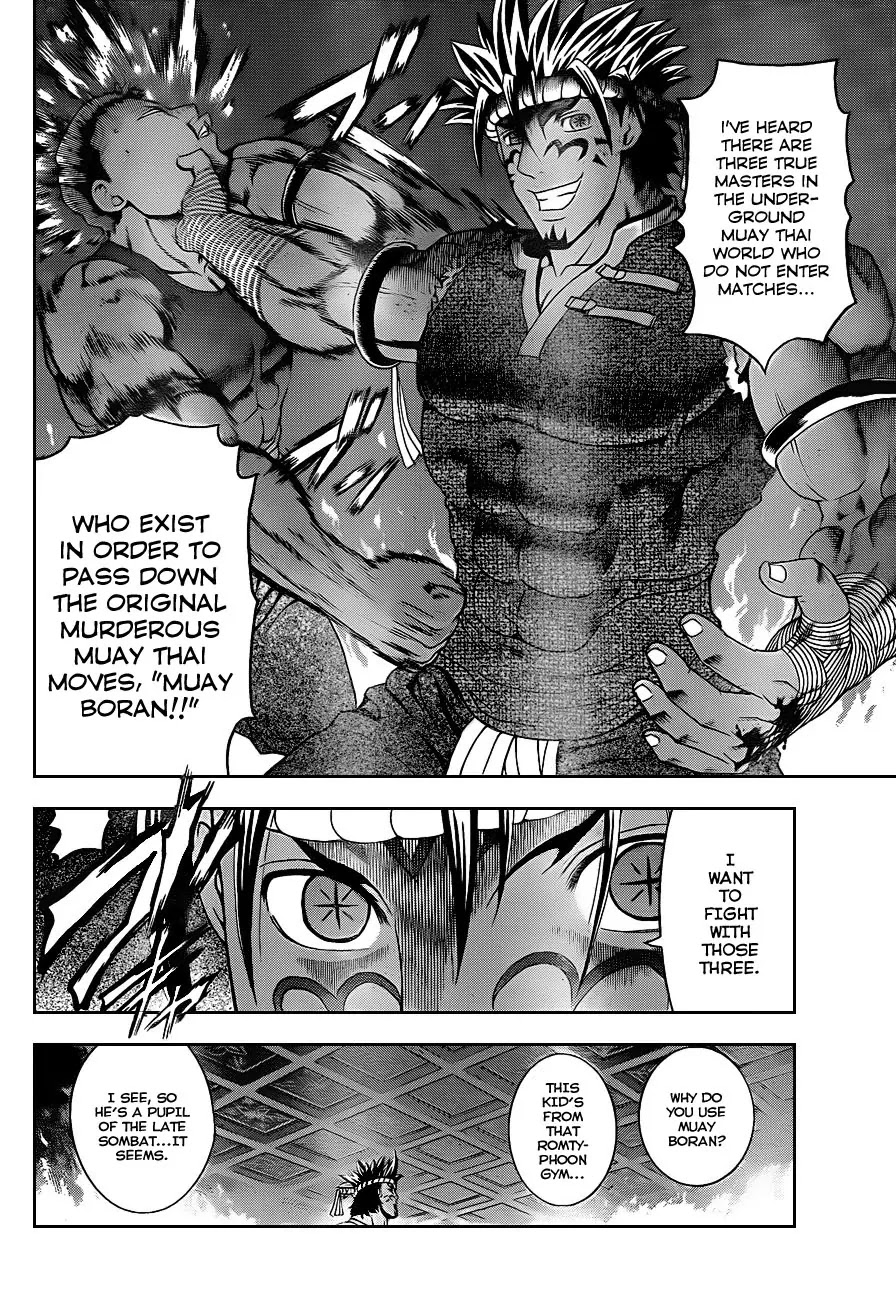 History's Strongest Disciple Kenichi Chapter 396 page 14 - Chapter 396: Muay Boran