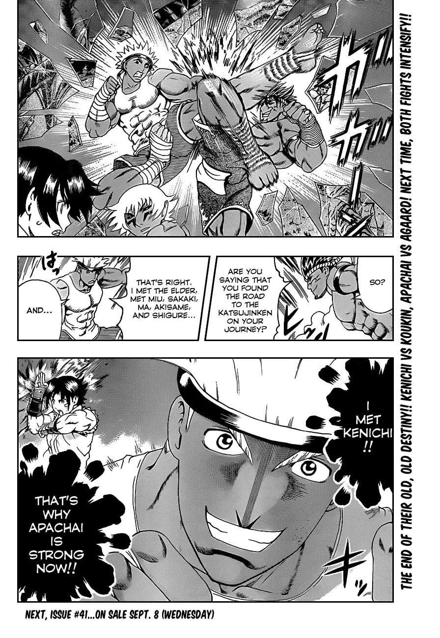 History's Strongest Disciple Kenichi Chapter 396 page 18 - Chapter 396: Muay Boran