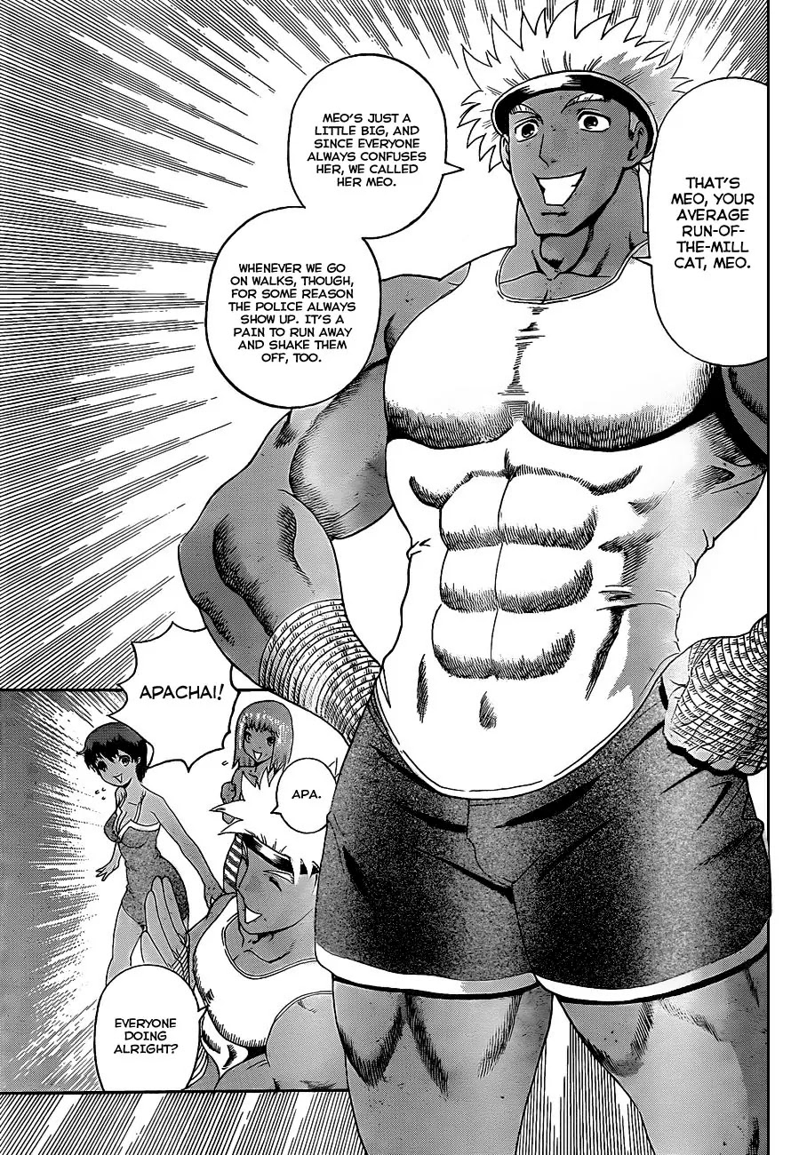 History's Strongest Disciple Kenichi Chapter 396 page 3 - Chapter 396: Muay Boran