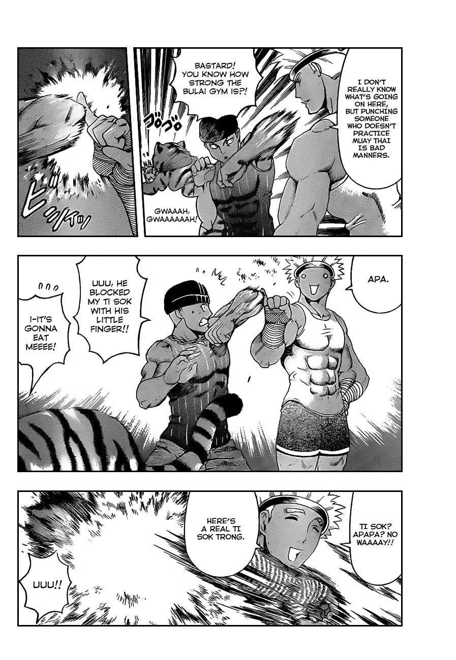 History's Strongest Disciple Kenichi Chapter 396 page 4 - Chapter 396: Muay Boran