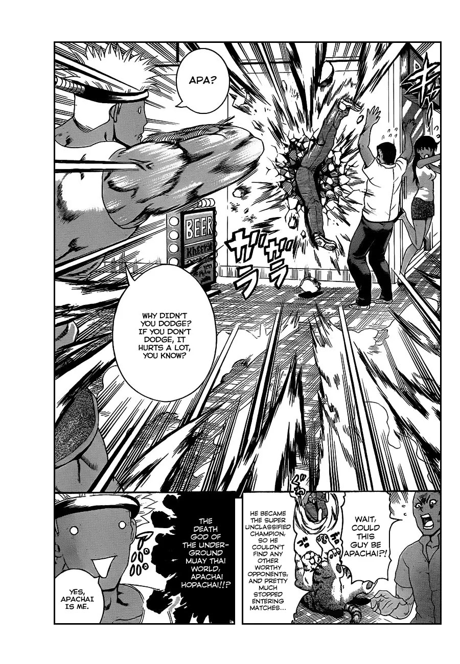 History's Strongest Disciple Kenichi Chapter 396 page 5 - Chapter 396: Muay Boran