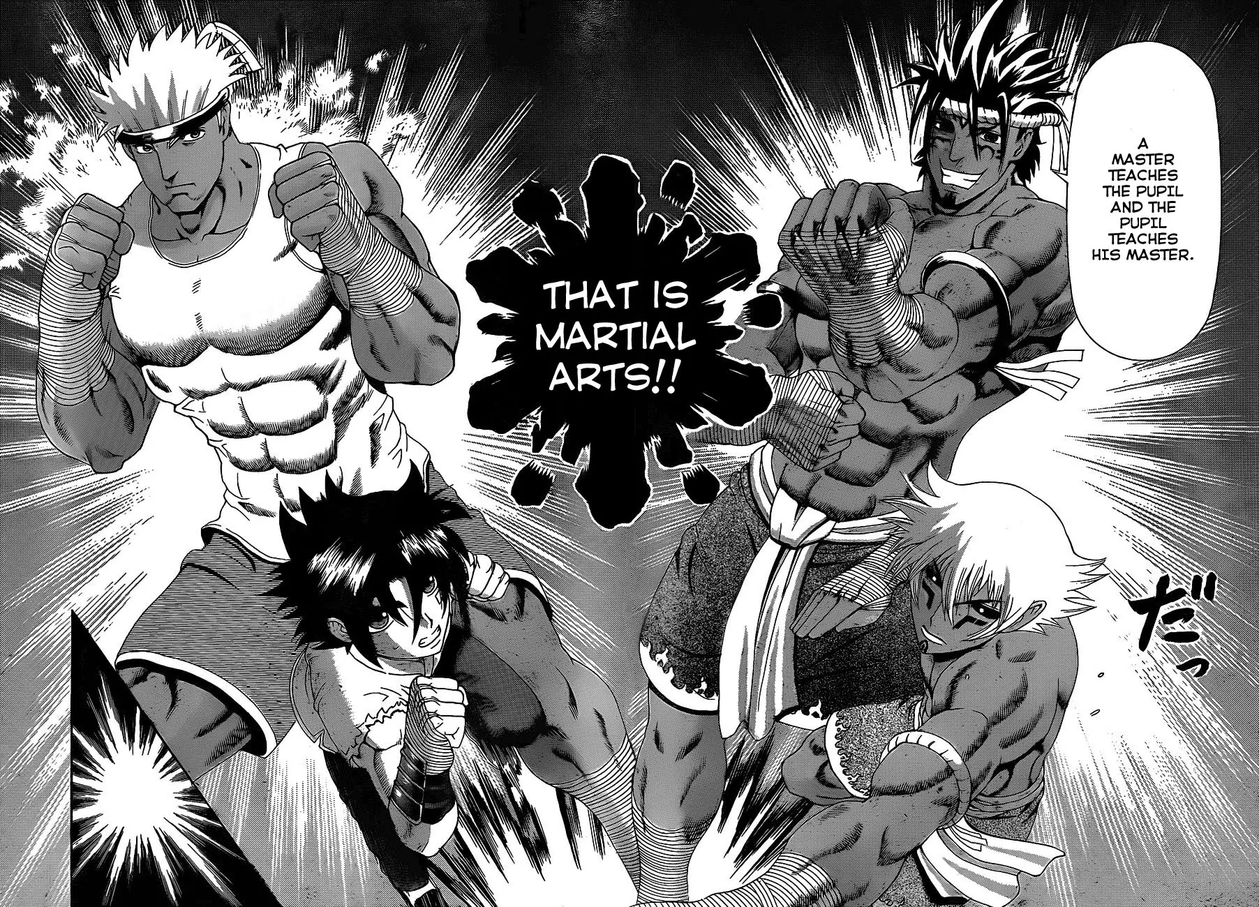 History's Strongest Disciple Kenichi Chapter 397 page 10 - Chapter 397: Revenge