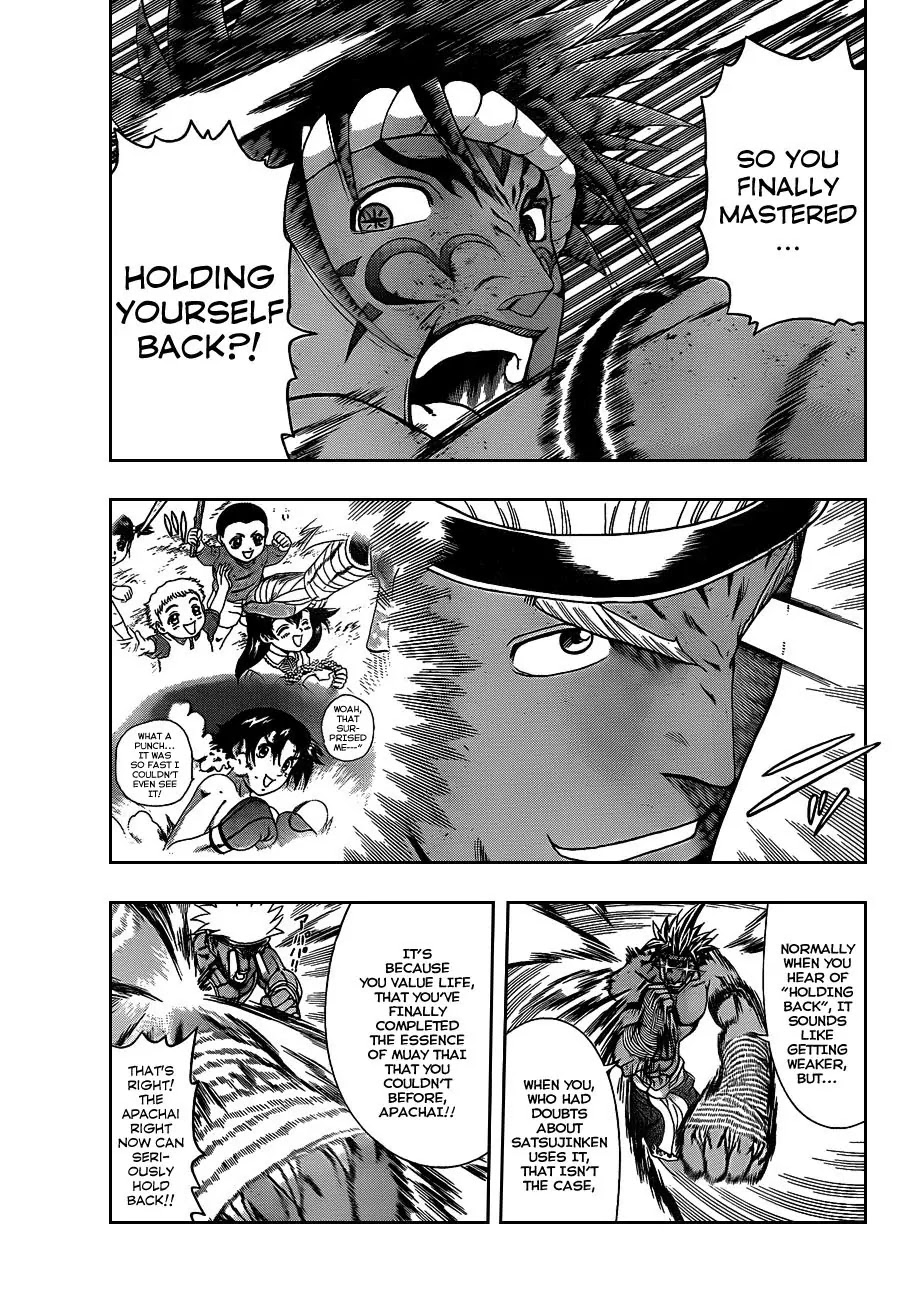 History's Strongest Disciple Kenichi Chapter 397 page 14 - Chapter 397: Revenge