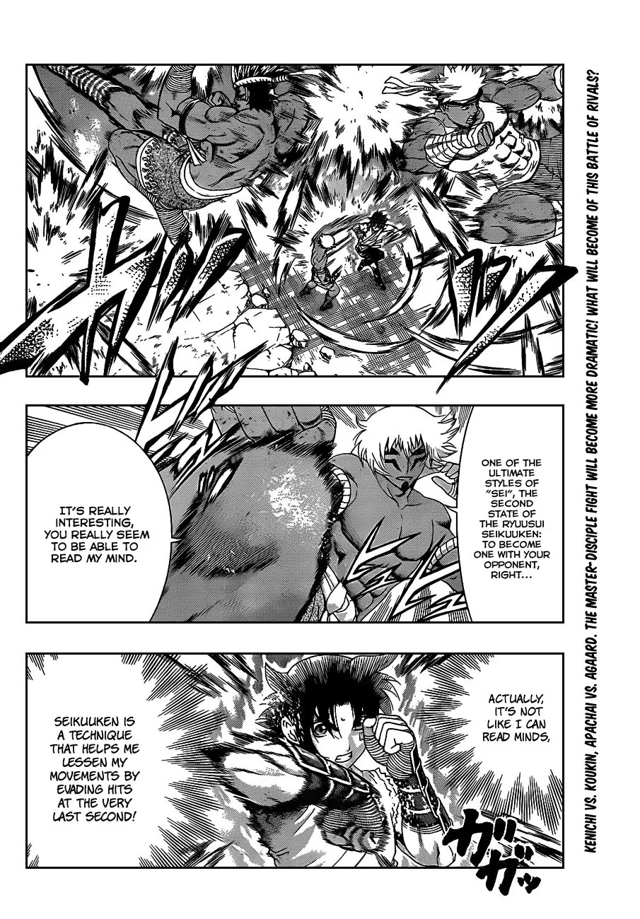 History's Strongest Disciple Kenichi Chapter 397 page 2 - Chapter 397: Revenge