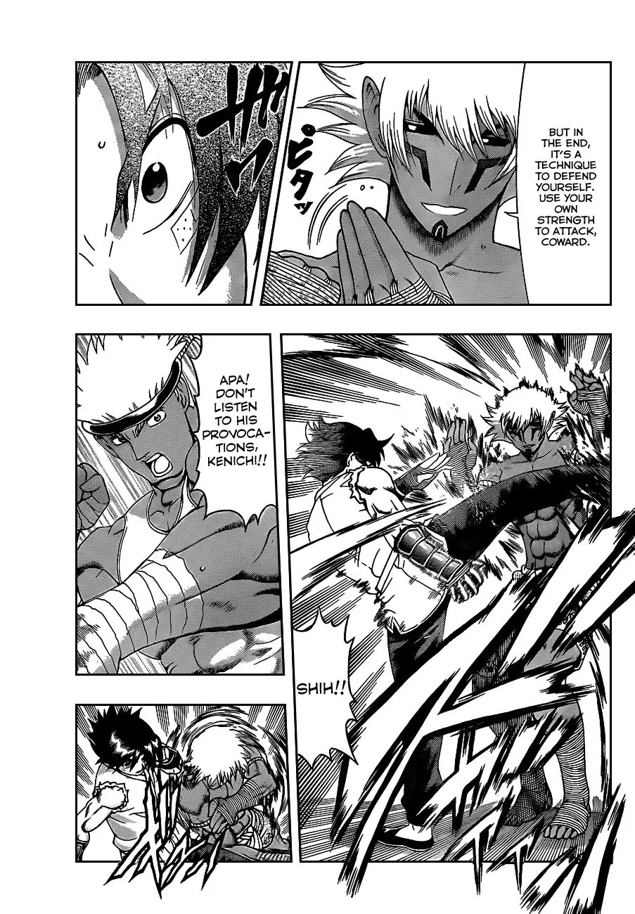 History's Strongest Disciple Kenichi Chapter 397 page 3 - Chapter 397: Revenge