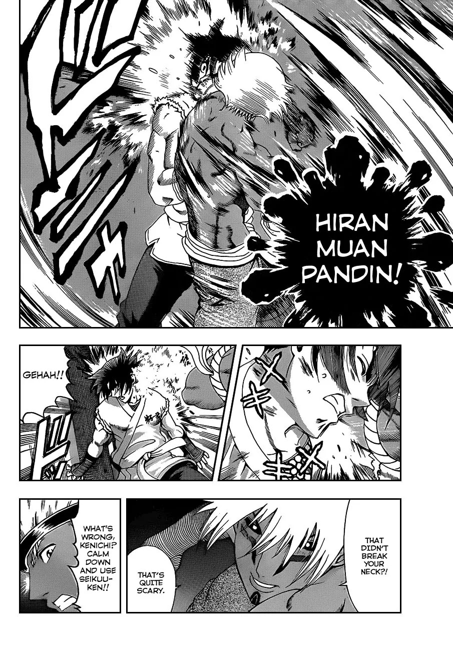 History's Strongest Disciple Kenichi Chapter 397 page 4 - Chapter 397: Revenge