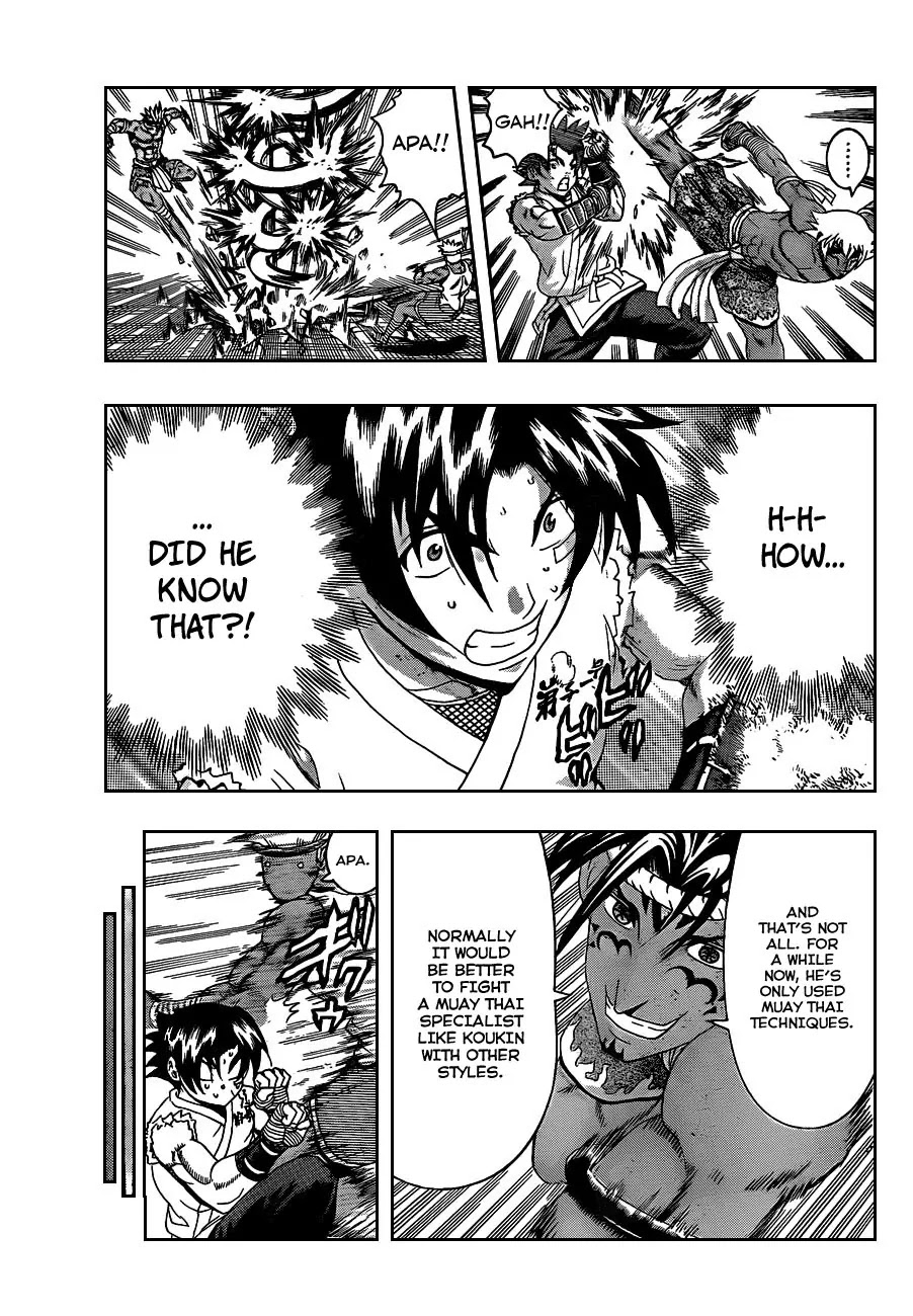 History's Strongest Disciple Kenichi Chapter 397 page 7 - Chapter 397: Revenge