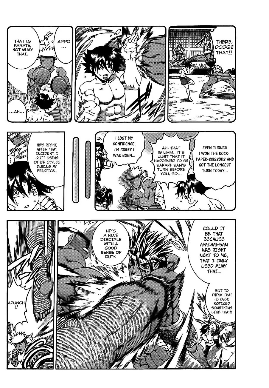 History's Strongest Disciple Kenichi Chapter 397 page 8 - Chapter 397: Revenge