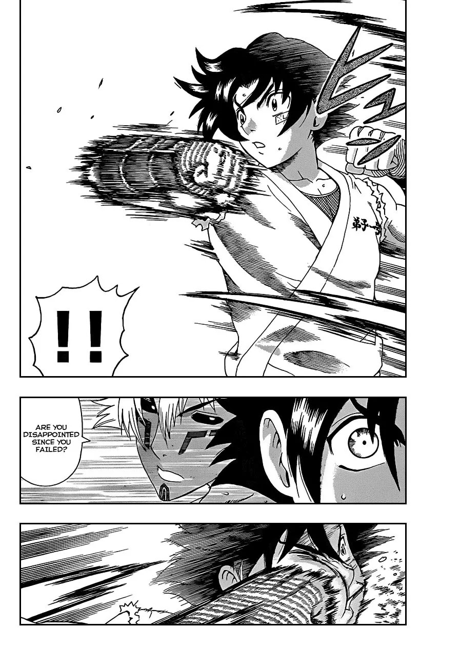 History's Strongest Disciple Kenichi Chapter 398 page 11 - Chapter 398: Spirit Of Disciple