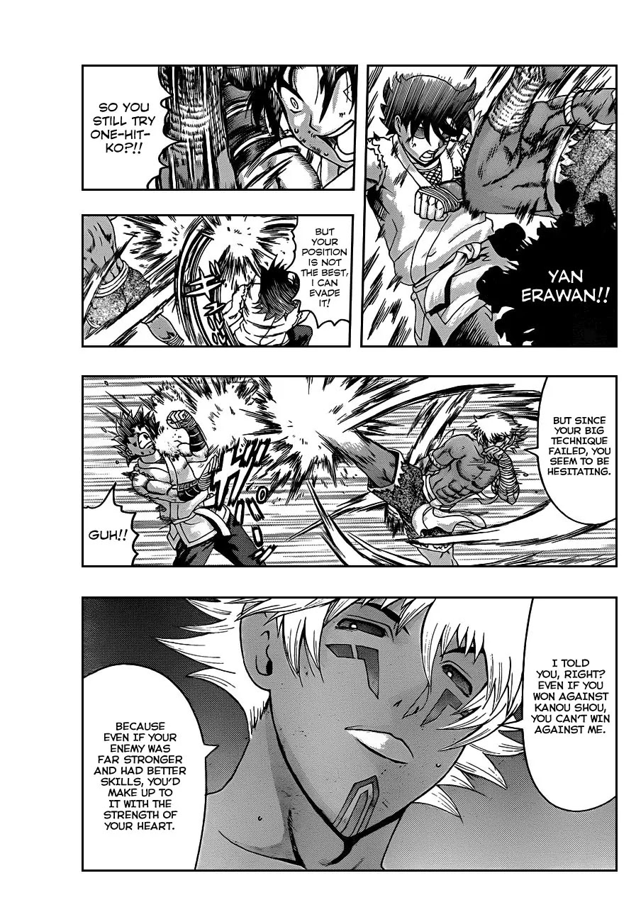 History's Strongest Disciple Kenichi Chapter 398 page 12 - Chapter 398: Spirit Of Disciple