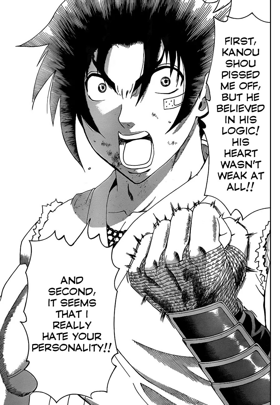 History's Strongest Disciple Kenichi Chapter 398 page 14 - Chapter 398: Spirit Of Disciple
