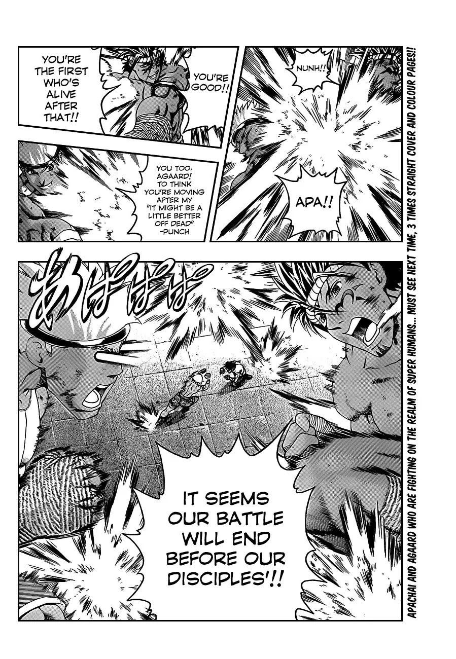 History's Strongest Disciple Kenichi Chapter 398 page 17 - Chapter 398: Spirit Of Disciple