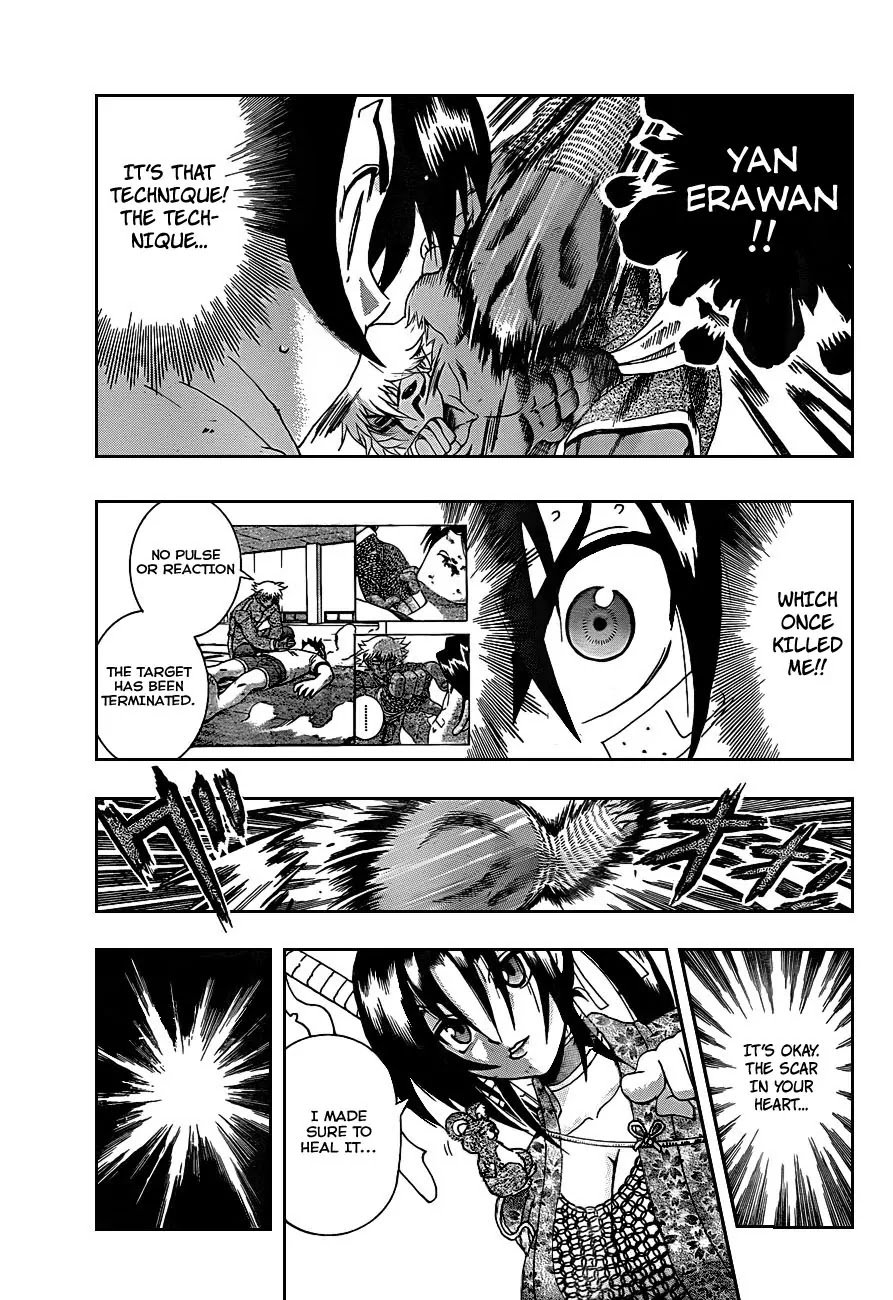 History's Strongest Disciple Kenichi Chapter 398 page 4 - Chapter 398: Spirit Of Disciple