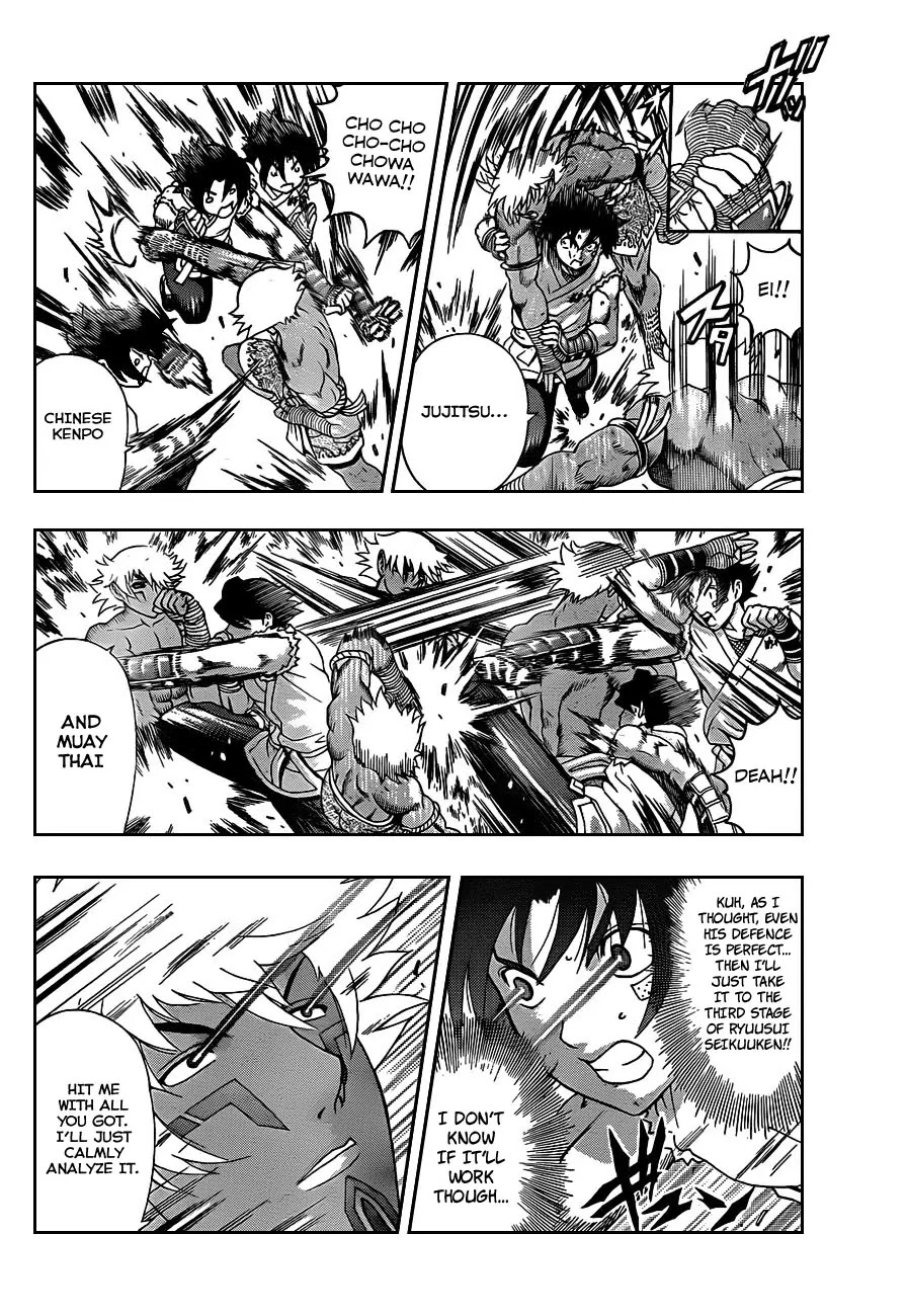 History's Strongest Disciple Kenichi Chapter 398 page 9 - Chapter 398: Spirit Of Disciple