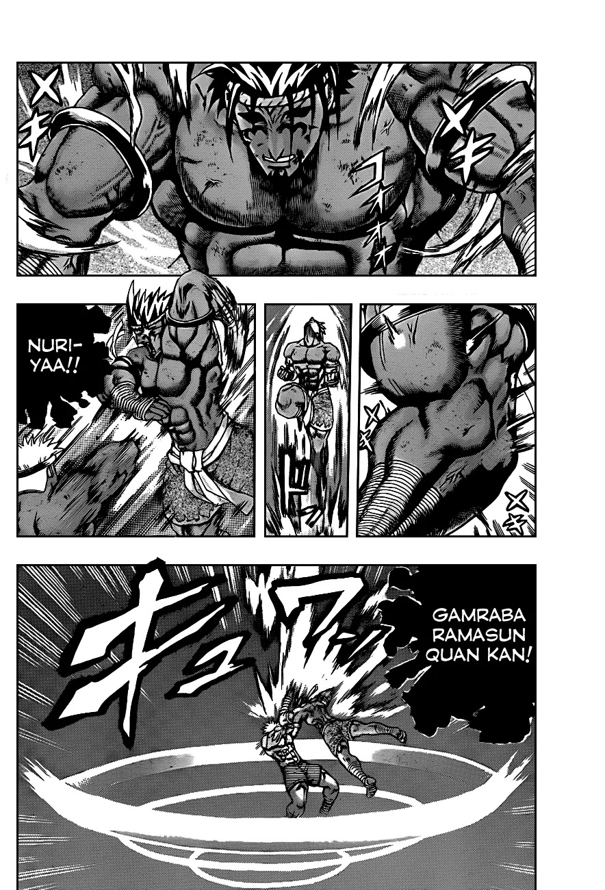 History's Strongest Disciple Kenichi Chapter 399 page 11 - Chapter 399: Screams Of The Heart