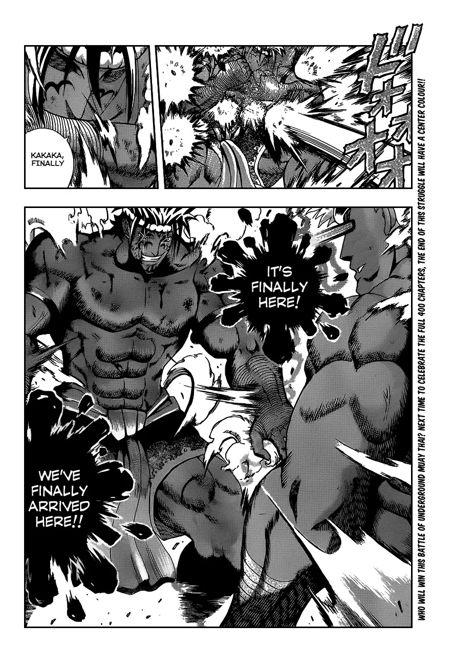 History's Strongest Disciple Kenichi Chapter 399 page 16 - Chapter 399: Screams Of The Heart