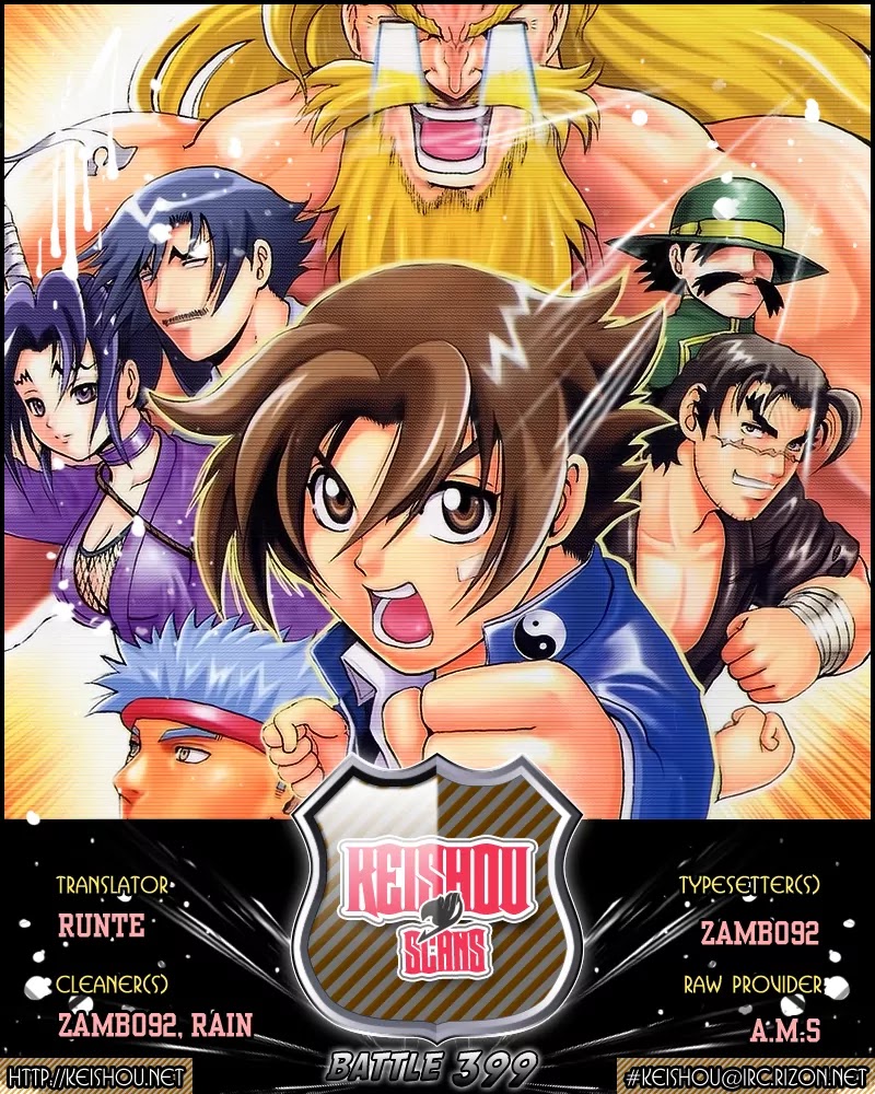 History's Strongest Disciple Kenichi Chapter 399 page 17 - Chapter 399: Screams Of The Heart