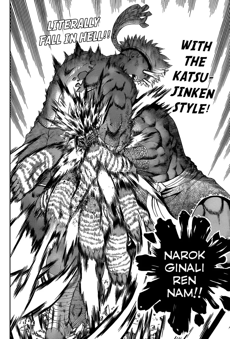 History's Strongest Disciple Kenichi Chapter 399 page 7 - Chapter 399: Screams Of The Heart