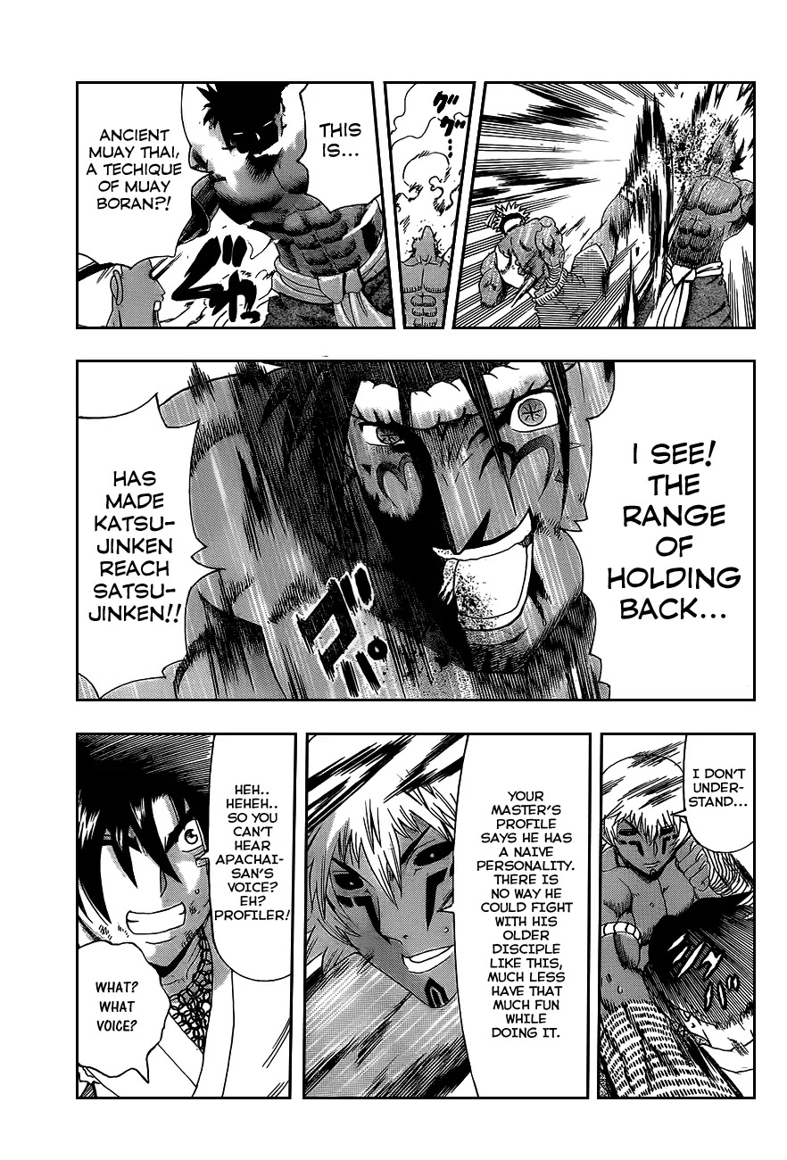 History's Strongest Disciple Kenichi Chapter 399 page 8 - Chapter 399: Screams Of The Heart