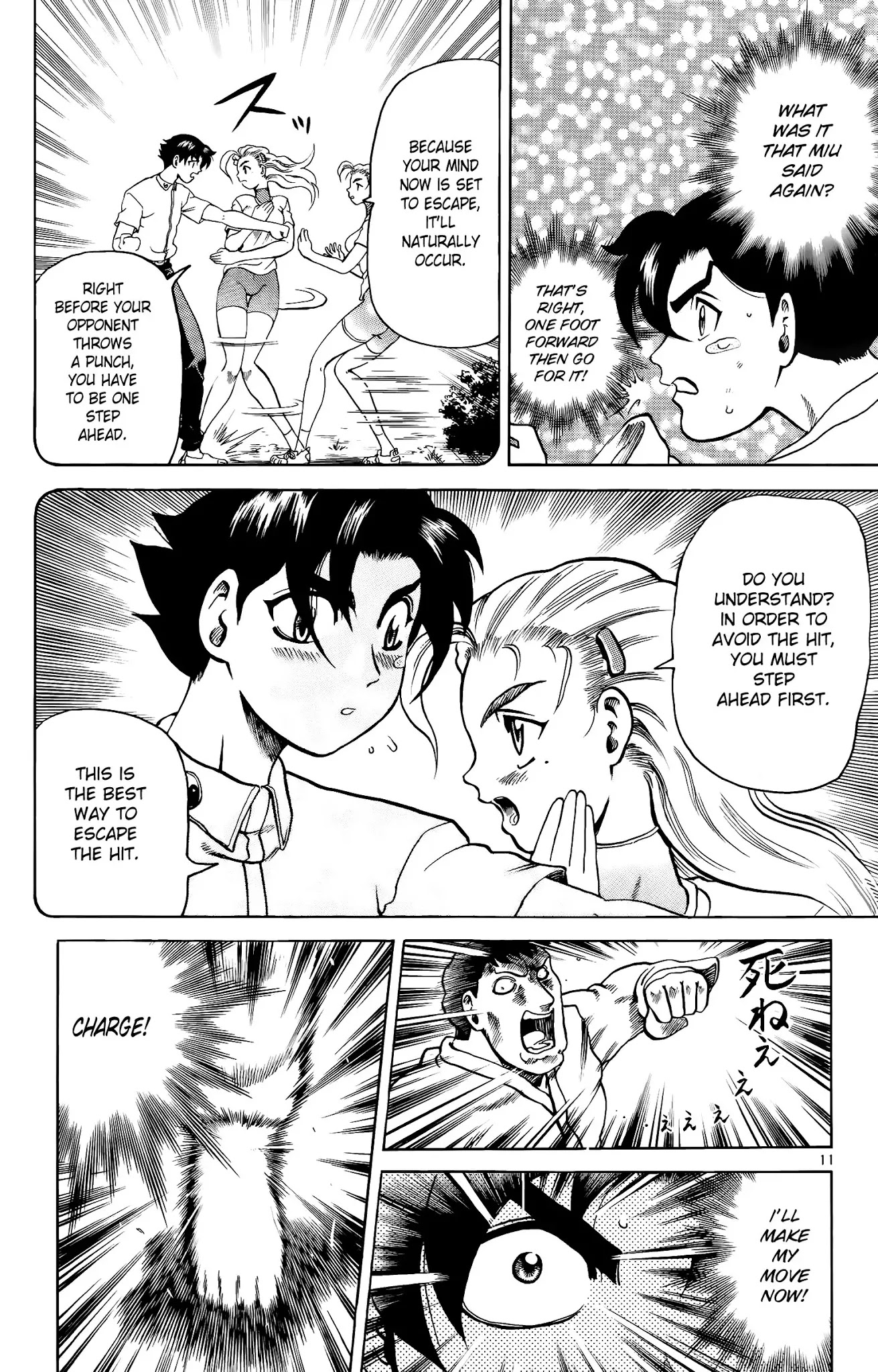 History's Strongest Disciple Kenichi Chapter 4 page 10 - Chapter 4: The Hidden Meaning