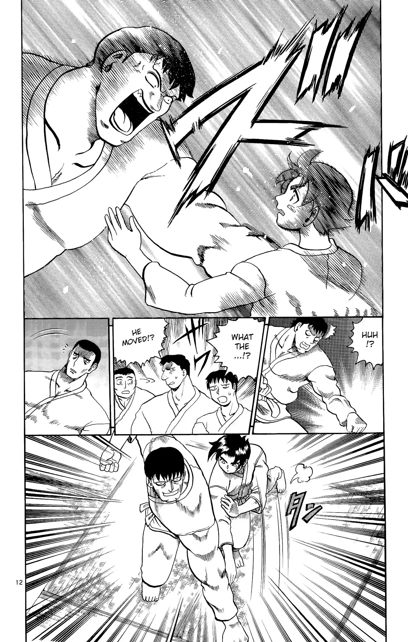 History's Strongest Disciple Kenichi Chapter 4 page 11 - Chapter 4: The Hidden Meaning